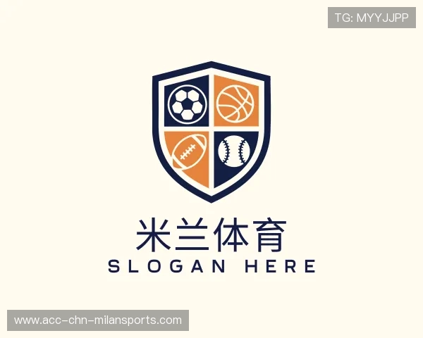 了解米兰体育