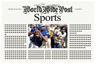 米兰体育-体育新闻中心协助组建体育新闻海外传播专项小组，我国体育新闻传播的现状及趋势展望